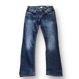 Silver Berkley Straight Jeans 26 Short Shortened